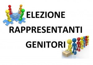 Scopri di più sull'articolo Primaria: convocazione per presentazione programmazione e votazione rappresentanti