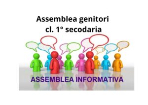 Scopri di più sull'articolo Classi prime secondaria di primo grado: convocazione assemblea