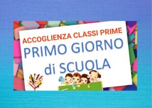 Scopri di più sull'articolo Classi 1° primaria Casaletto San Matteo